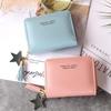 Mini Star Tassel Wallet for Women - Cute Korean-Style Zipper Coin Purse & Card Holder