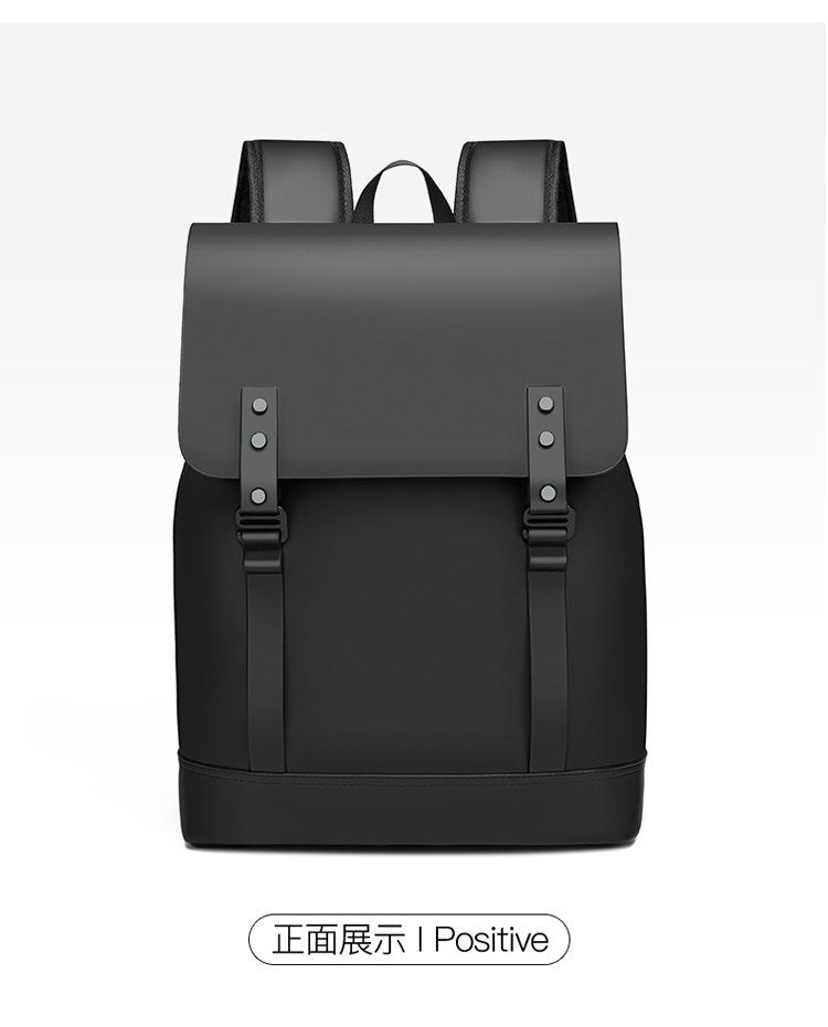 Backpack Men'S Backpack Large Capacity Business Travel Computer Bag Casual Student School Bag Fashion Backpack
