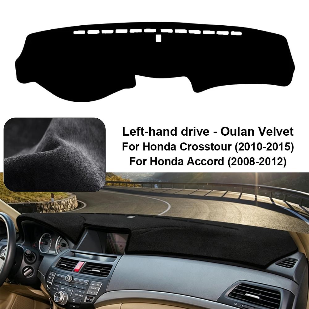 Car Dashboard Cover Pad For 2010-2015 Honda Accord Sunshade Protector Anti-UV Dash Mats Non-slip Pads Interior Accessories