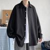 Men Korean Fashion White Long Sleeve Shirts Mens Harajuku Black Oversized Shirt Male Button Up Shirts Blouses 5XL