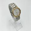 Подержанные часы AVALON CITIZEN 4630-E61228