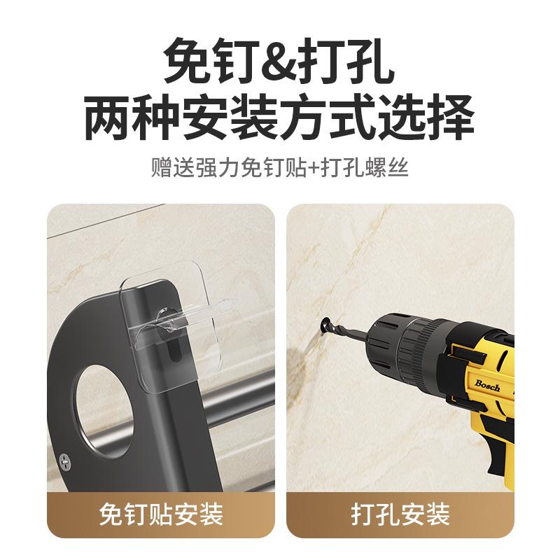 Многофункциональная телескопическая обувница Настенная без перфорации ванная комната ванная туалетная стойка Бытовая цельнометаллическая стойка для хранения