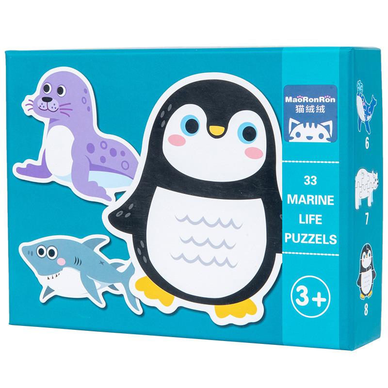 Wooden Animal Puzzle For Kids With Educational Fun And Motor Skills Development For Early Learning