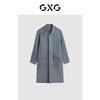 Мужское повседневное однотонное шерстяное длинное пальто GXG