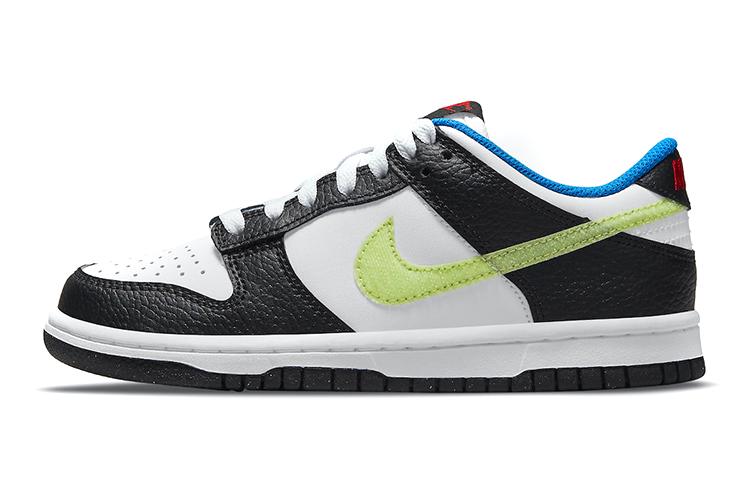 Nike Dunk Low Signal Blue Lemon Twist GS DQ0977-100