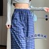 Lace Lace Waist Plaid Pants Casual Summer Lazy Slack Wide Legs High Waist Thin Drape Straight Pants
