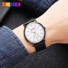 Мужские часы Leisure Academy Style Мужские часы Водонепроницаемые поясные часы Экзаменационные специальные часы