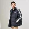 Li Ning Повседневный спортивный пуховик с воротником-стойкой и принтом в виде букв в полоску с длинными рукавами, унисекс, верхняя одежда, черный цвет YYMU161-1