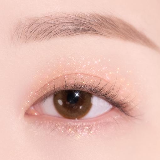 Палитра теней Daisyk 21 цвет (один экземпляр/ограниченный выпуск)