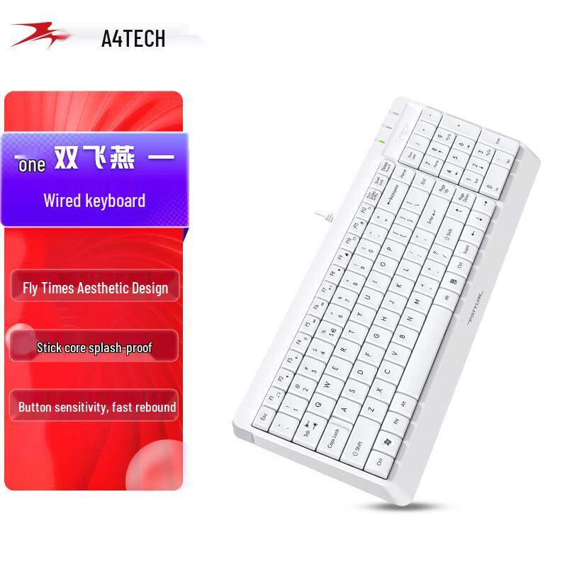 Проводная мембранная клавиатура A4tech FK15