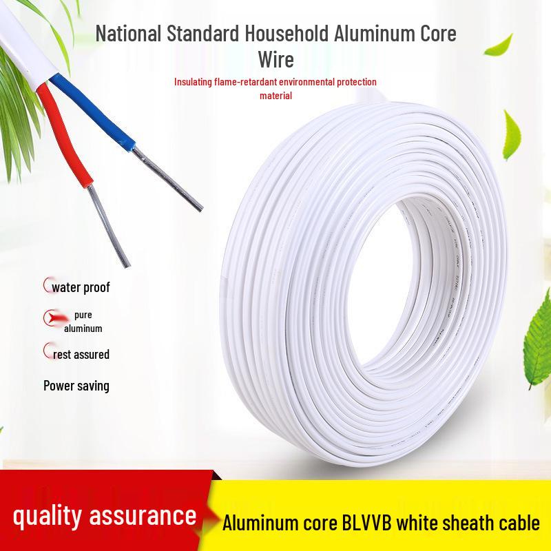 2-Core Aluminum Electrical Wire: 2.5, 4, 6 Sq. Flame-Retardant Sheath for Household & Outdoor Use