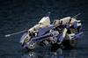 Kotobukiya Hexa Gear Rayblade Impulse Scale Plastic Model Approximately 240mm Long 1/24 Kit,