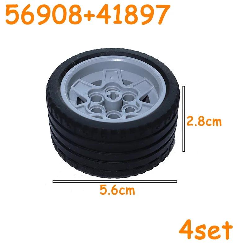 Колеса для автомобилей и грузовиков Ступицы Кирпичики MOC Технические Шины Колеса Крестообразное Отверстие Набор Мотоциклетные Шины и Диски Строительные Блоки