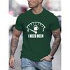 'I Need Beer 'Graphic Printed Men's Comfort T-Shirt GraphicT-Shirt Men's Summer Outdoor Clothing Men's Clothing Men's Cotton Top