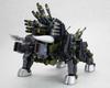 Kotobukiya HMM ZOIDS Divison Marking Plus Scale Plastic Model Approximately 300mm Molded In ZD137X RBOZ-006 Ver. 1/72 Kit, Long, Color,
