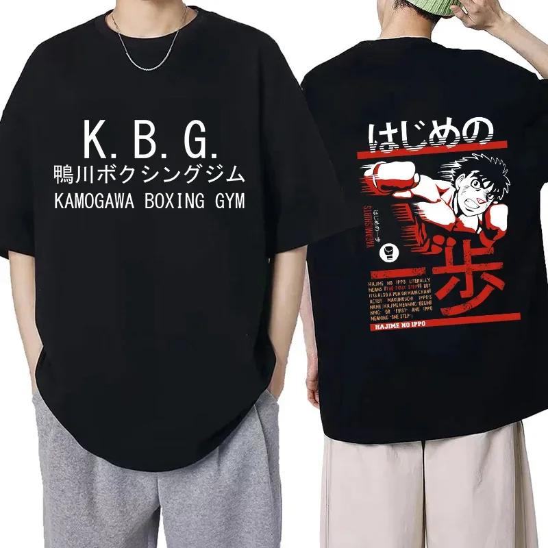 Hajime No Ippo Hip Hop EU Size TShirt Anime Harajuku Tee Tops Men Women Makunouchi Takamura T-Shirt KGB Y2k Manga Tshirt Clothes