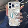 Синий Чехол-Звезда Ракушка для Телефона Для IPhone 16 15 14 13 12 11 Pro Max Матовый Жесткий Задний Чехол Для Iphone 16 Pro 16E Чехол Cover Funda