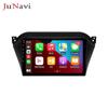 Compatible with 2015-2018 JAC Refine S2: Android Large Screen Navigation with Bluetooth & Wireless CarPlay