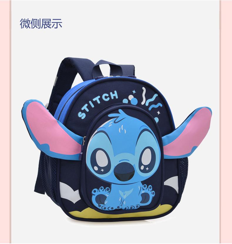 Adorable Cartoon Kuromi Kids Backpack For Boys And Girls Ages 3 To 6 Lightweight And Stylish