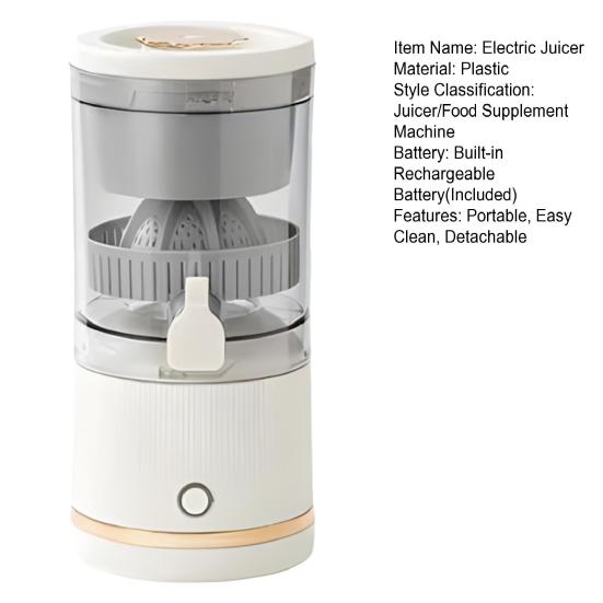 Electric Juicer USB Rechargeable Portable Easy Clean Orange Lime Citrus Grapefruit Lemon Squeezer Fruit Juicing Machine Kitchen Gadgets
