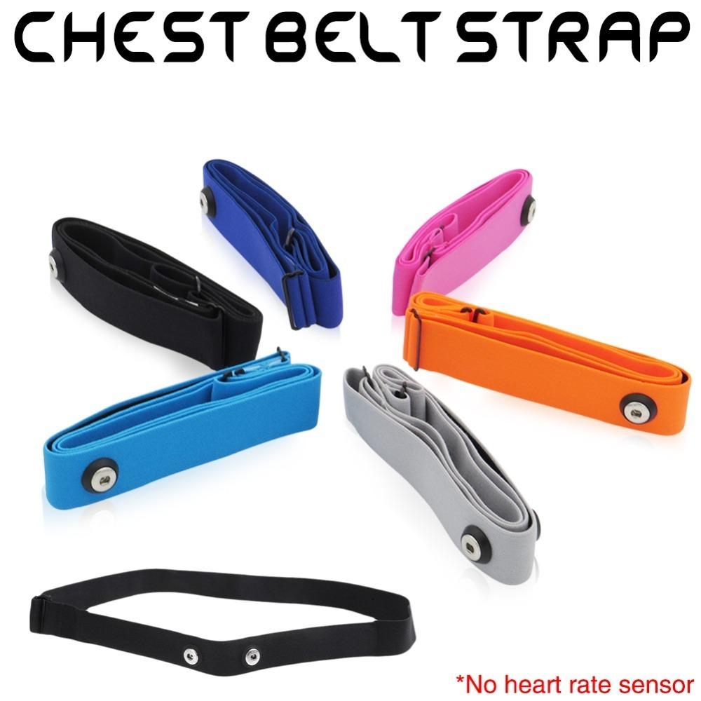 Аксессуары для бега Нагрудный ремень Bluetooth Монитор сердечного ритма Ремешок монитора сердечного ритма Нагрудный ремень