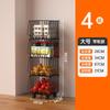 2/3/4/5 Tier Kitchen Cart Vegetables Fruits Snacks Grocery Storage Shelf Household Store The Basket Rolling Cart