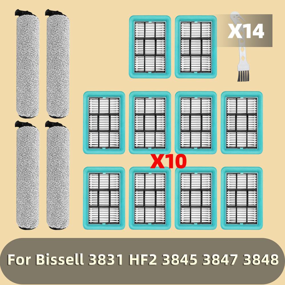 Подходит для пылесоса Bissell Crosswave Hard Floor Expert 3831 / HF2 / 3845 / 3847 / 3848 Запасные части Фильтр Щетка Валик