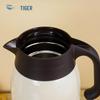 TIGER Stainless Steel Desktop Thermos Pot