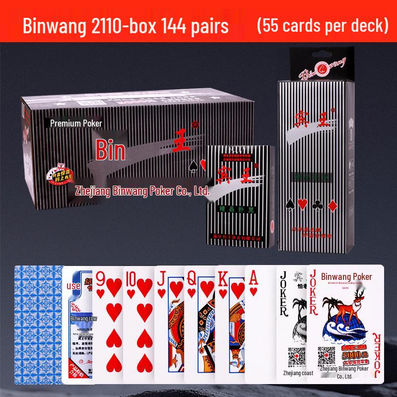 Набор из 144 оригинальных игральных карт Binwang 2109/2110 - Утолщенные, Красно-синяя комбинация, Бумажные карты для взрослых.