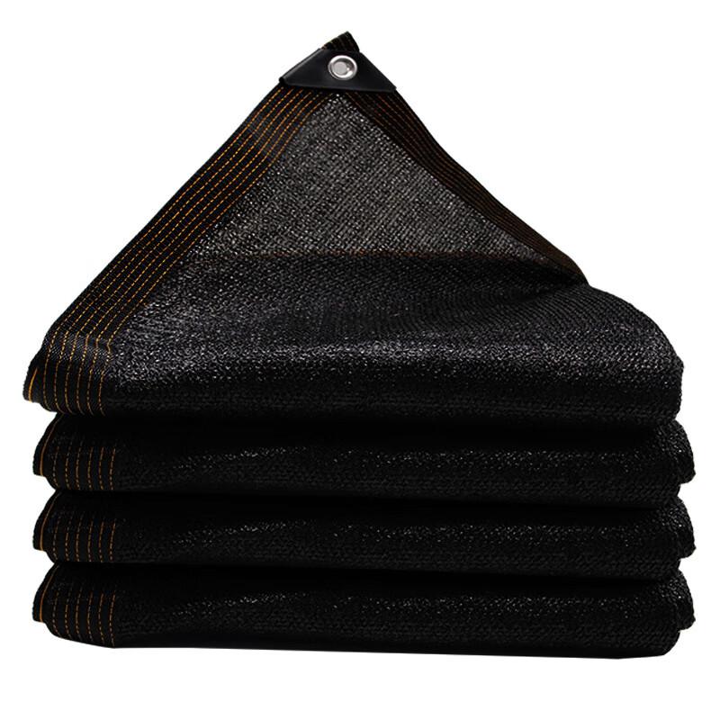 Huihuadu Heavy-Duty Sun Shade Net
