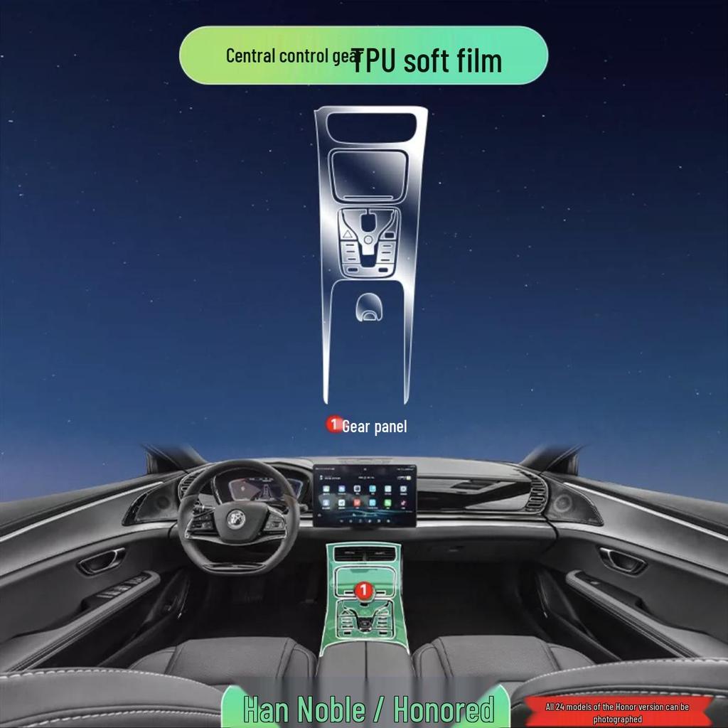 BYD Han Interior Film Set: Fits 25 Models - Includes Navigation Screen, Gear Shift, Headlight, and B-pillar TPU Films
