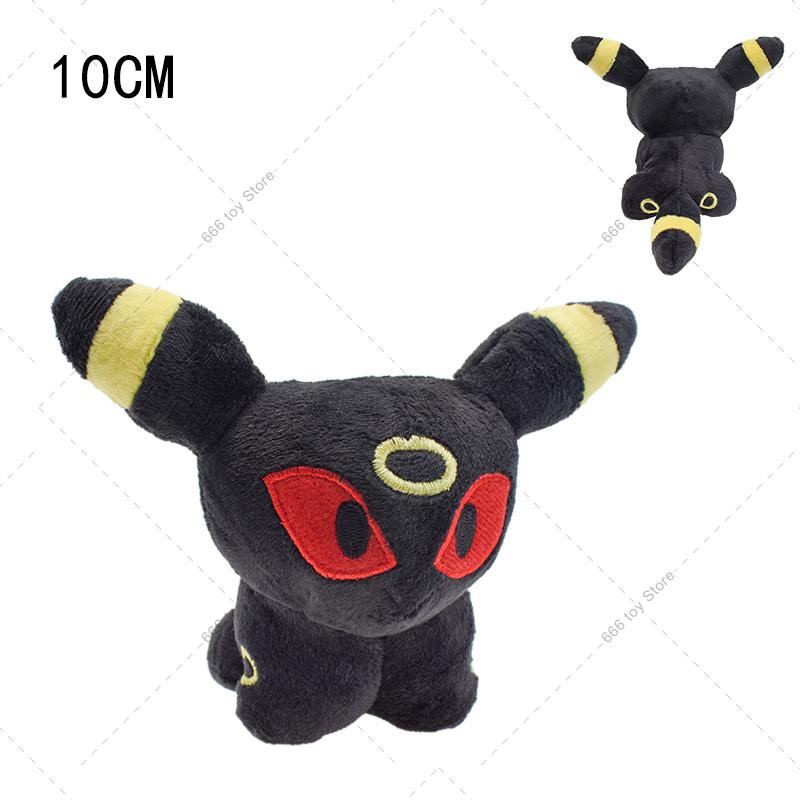 Plush Eevee Vaporeon Jolteon Glaceon Flareon Umbreon Sylveon Espeon Leafeon Stuffed Peluche Dolls Gift Toys