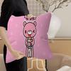 G-Gloomy B-Bear Pillow Gift Home Office Decoration Pillow Bedroom Sofa Car Cushion CoverPillow Case
