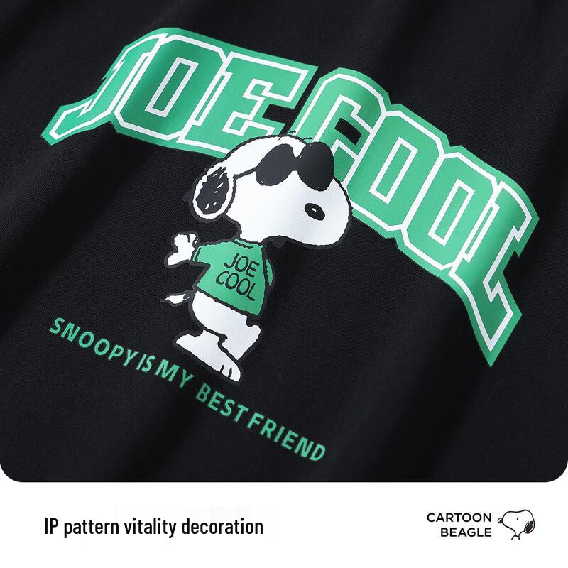 SNOOPY Мальчишеский полосатый свитшот
