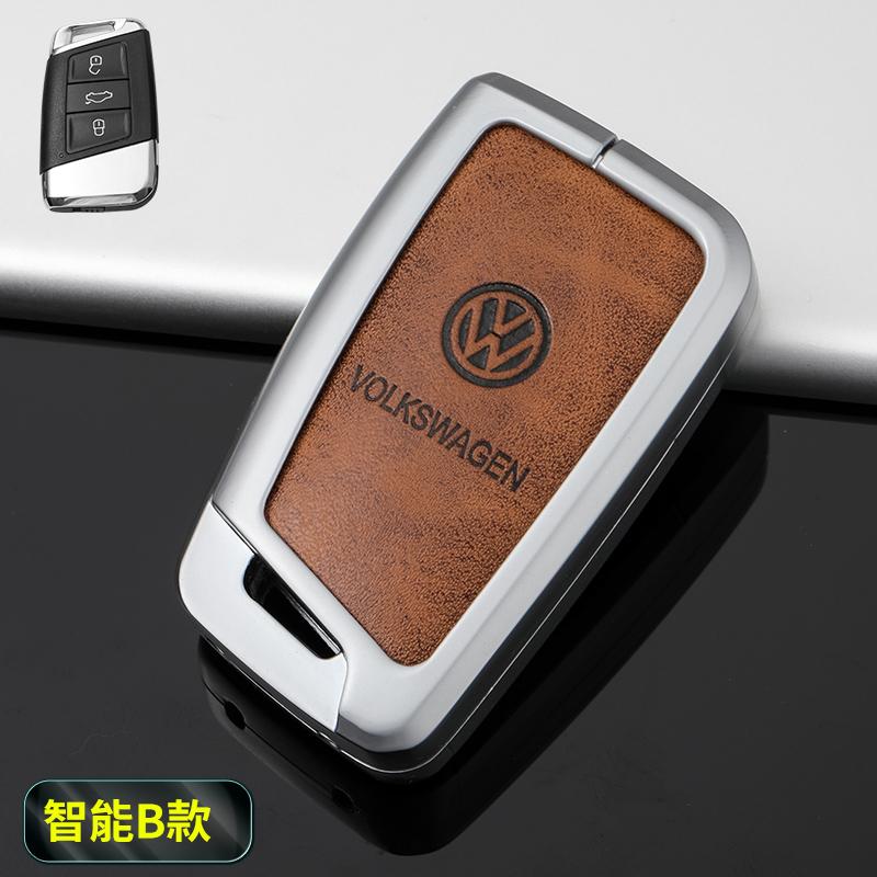 abcd1 Zinc Alloy Car Remote Key Case Cover Shell Protection Auto Keychain Accessories For VW Volkswagen Passat B8 Tiguan Magotan Golf