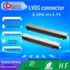 Кабель для ЖК-дисплея, 4K LVDS разъем, шаг 0.5, коаксиальная розетка 41P/51P