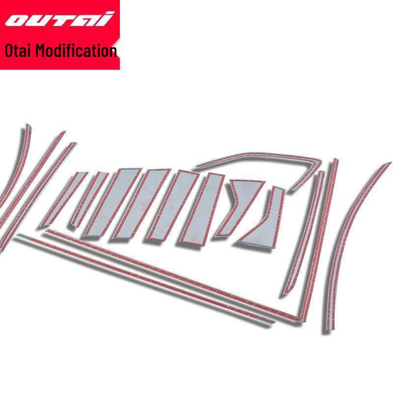 Stainless Steel Decorative Window Trim for 2014-2018 Fit Models