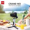 Стабилизатор ZHIYUN Crane M3 для полнокадровых беззеркальных и DSLR-камер