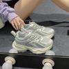 Легкие спортивные кроссовки для женщин, весна, новые сетчатые кроссовки в стиле кампуса Forrest Gump Daddy, универсальные повседневные модные кроссовки