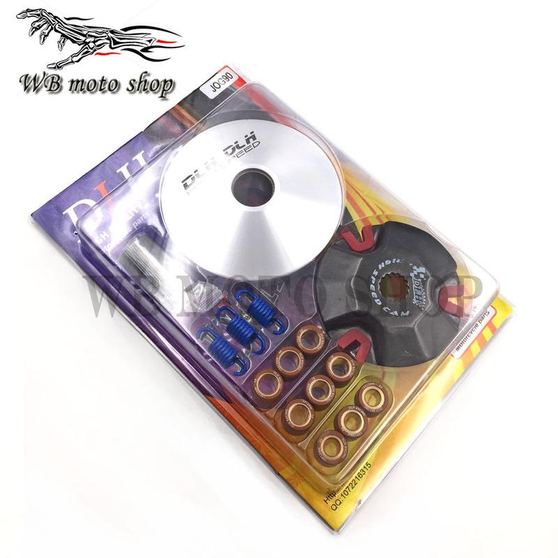 MOFO Motorcycle scooter Moped ATV dlh Variator Kit Front Clutch Drive Pulley For JOG 50cc JOG 90CC JOG50 JOG90 ZR
