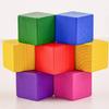 Three Colourful Dimensional Square Building Blocks Early Educational Kids Toys
