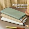 Утолщенная кожаная тетрадь для студентов формата А6 Litchi, дневник, рабочий блокнот, книга для записей деловых встреч, заметки по предметам