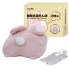 UQLIFE Heat Storage Hot Water Bottle (Rabbit) [Cute and Squeezing Back View] Fluffy and Soft To the Touch, Keeps Warm for Up To 7 Hours, Includes Hot