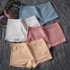 Women's Safety Pants Women's Seamless Panties Solid Comfortable Shorts Sexy Underwear Anti-slip Leggings