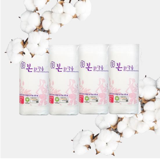 [Olive Young Exclusive] Organic Cotton Pads, Round and Oval, 4 Pieces, 2 Types To Choose from (on), Korean Cosmetics