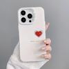 Любовь смайлик для apple iPhone17 чехол для мобильного телефона цветной серебряный яблоко 16/15/14 девушка 13 тренд 12