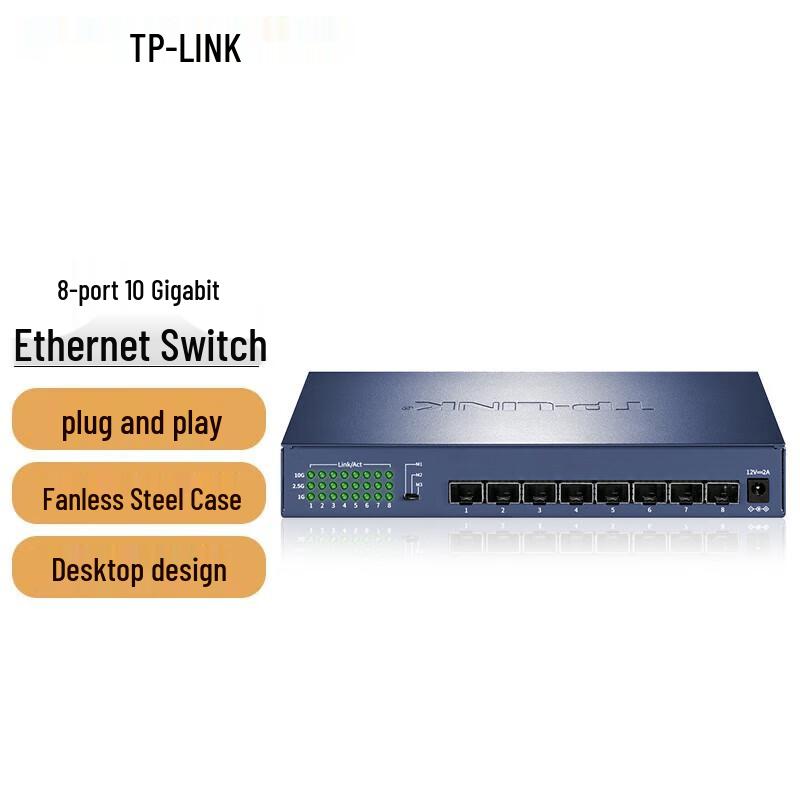 TP-Link TL-ST1008F 8-Port 10G Unmanaged Switch