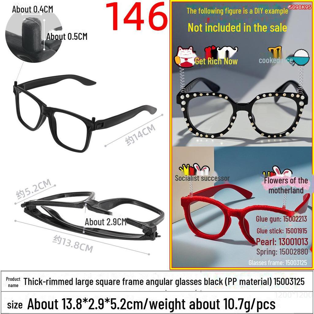 Children's Red and Black Round Horn-Rimmed Glasses Frame for Christmas DIY Fun