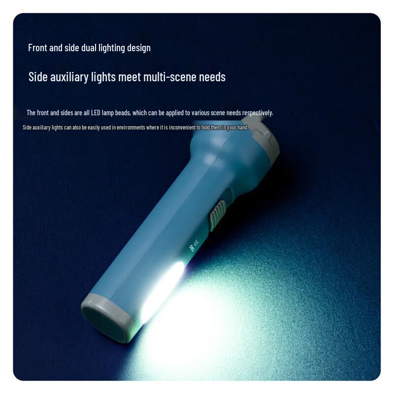 Deli LED Dual-Light Rechargeable Flashlight