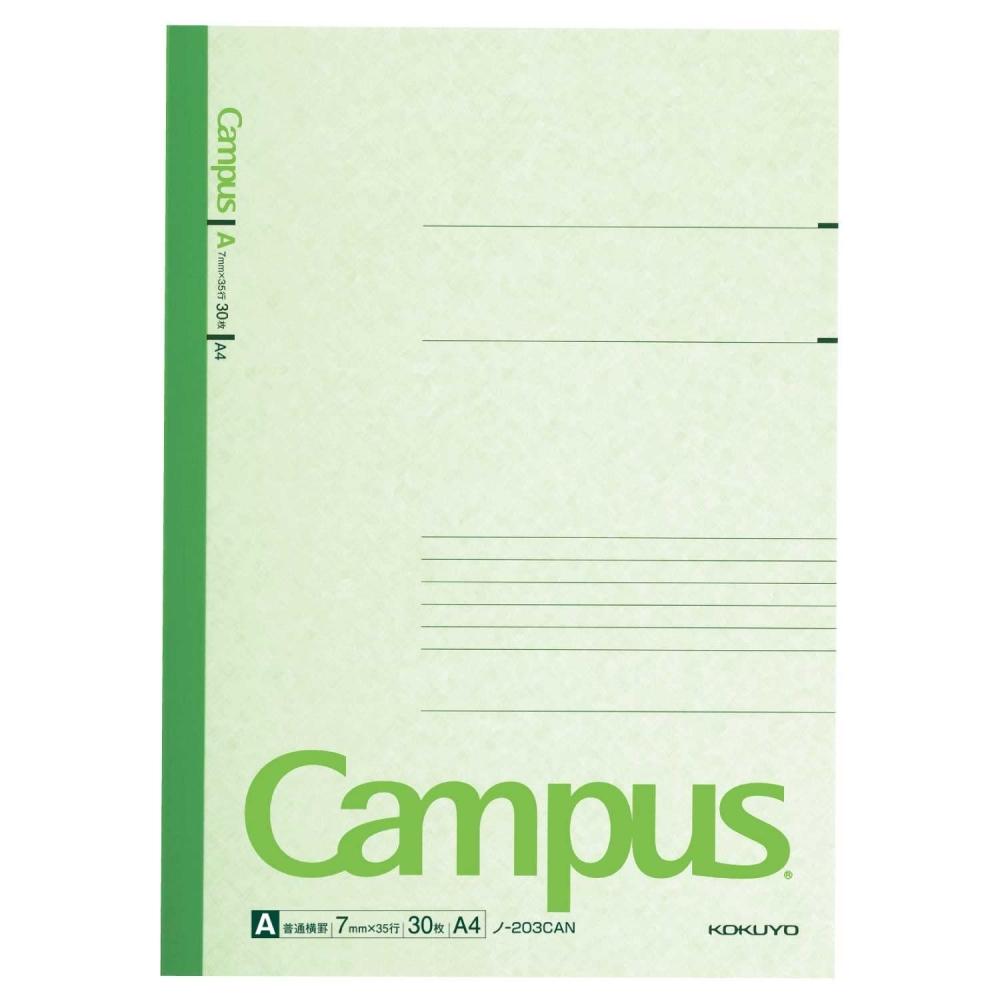 KOKUYO Note Campus Note A4 Color Cover 5 Color Pack A Ruled No-203CAX5